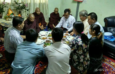 Myanmar Development Engineering Group Staff Party